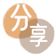 套花呗信用卡白条24小时在线接单诚信商家_达人服务平台